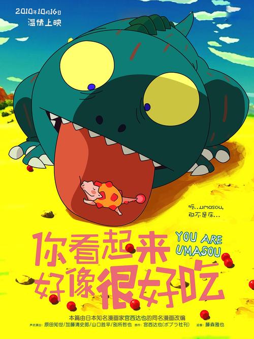 代办缅因州驾驶证